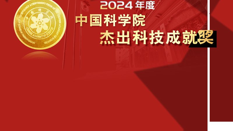 人工智能应用趋势：传统方案的革新之路
